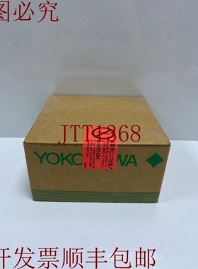 原装供应YOKOGAWA NFPW444 电源模块 NFPW444-10 S2
