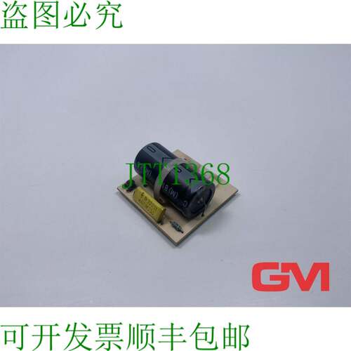 原装供应Arburg 模块 333A Sn 54.407 54791 电路 Imprimé Plati