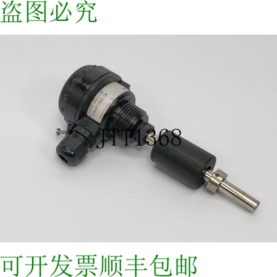 Hemomatik HFNI-980225 丹佛斯液位开关