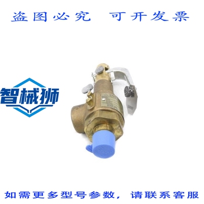 现货供应 CONBRACO 19-KDCA-20 20PSI 1 NSNP