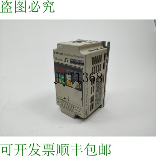 CIMR-J7AZB0P2 VS Mini J7 Inverseur 200V 单相 0.25kW