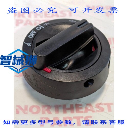 现货供应 ALTECH CORP LK10 UL