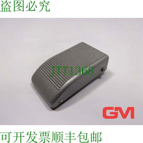 原装供应Elektra Tailfingen une Pédale TF6 脚踏式断路器 15A