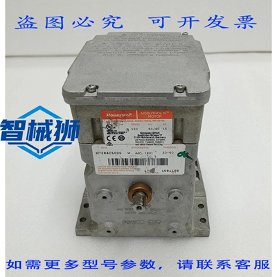 原装供应 MODUTROL IV M7284C1000 发动机