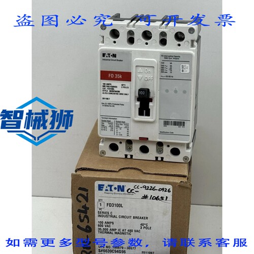 原装供应 进口 FD3100L 工业断路器 100 安培 600 伏电 C 系列