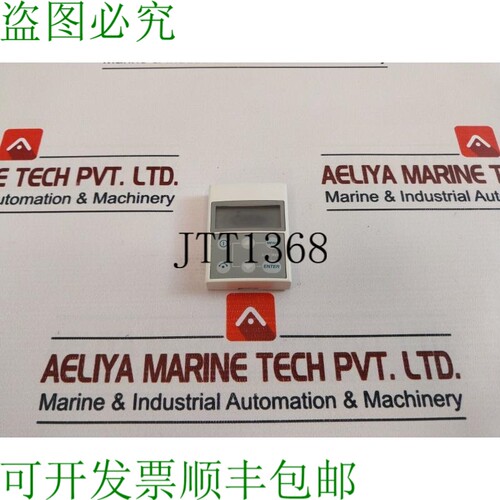原装供应 Acs100-pan 数字键盘控制面板 0446b2508