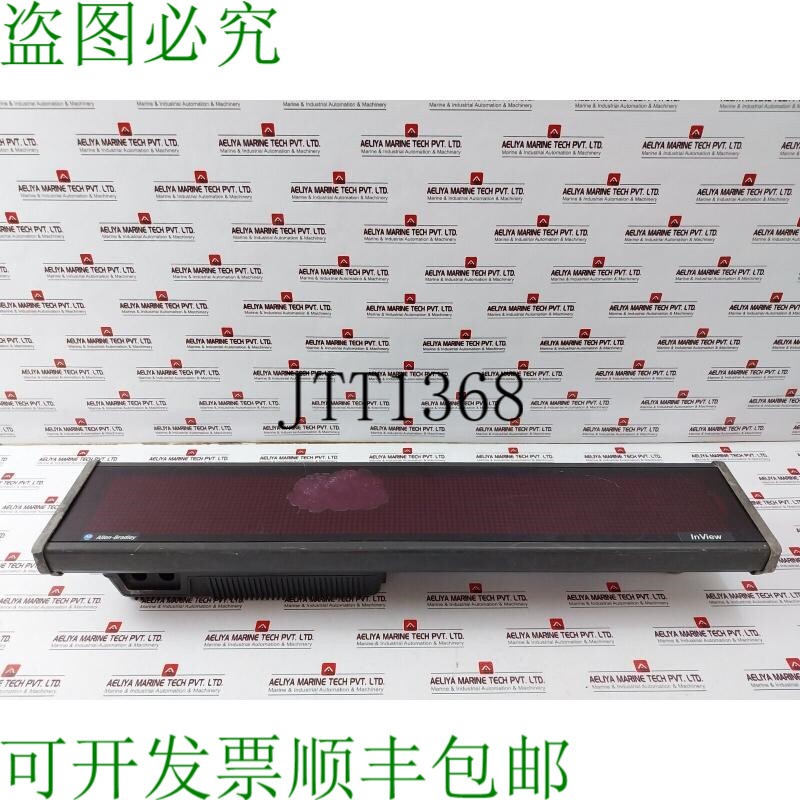原装供应Allen-Bradley 2706-P42R LED 消息显示器 Ser C Rev C 5