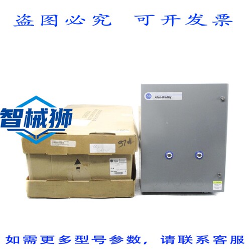 原装供应 罗克韦尔AB 520F-AAA SER.N（BR/WH）NSMP