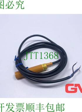 原装供应Ifm 电子 Reflexlichttaster OGT-1-2-DBOW Réflexe 光