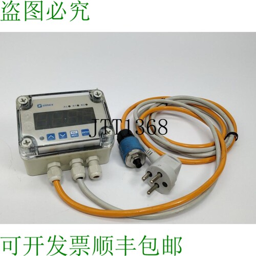 Simex SRP-N118-1821-1-2-001 LED 数字 Panneau Processus Mètr