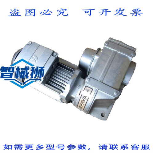 原装供应 SEW FA47BDRE80M4H NSNP