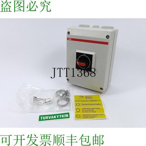 1SCA022613R2270 OTE25T3M 安全中断器 EMC
