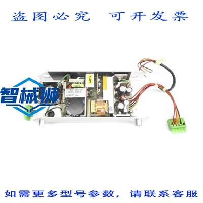 原装供应 EMC PS-40 120/240V 2A UNMP