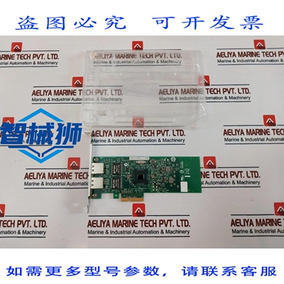 原装供应 控制器适配器 - 双端口 INTEL C93606-002 DP/N 01P8D1