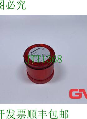 原装供应Werma Led-Dauerlichtelement 644 100 75 Permanente 灯