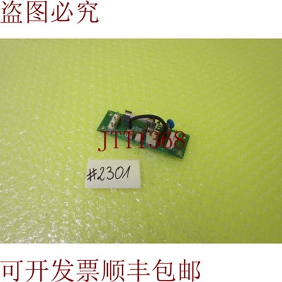 原装供应A-PRO CO,.LTD C0N3 应用程序-1544SP2 20091012 _ _ 2