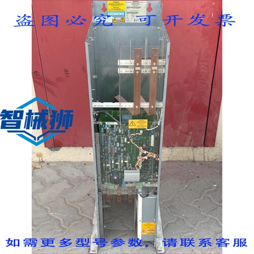 原装供应 6SE7032-7EE85-0AA0 SIMOVERT-P 共整流器