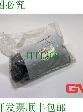 原装供应Ve 50x Lütze Pressacavi Gk M40x1,5 Cavo Ghiandola 6