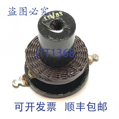 原装供应200uH射频电感器 GA50803