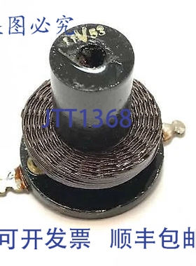 原装供应200uH射频电感器 GA50803
