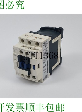 Cad50bl 控制继电器 Lad4tbdl 二极管