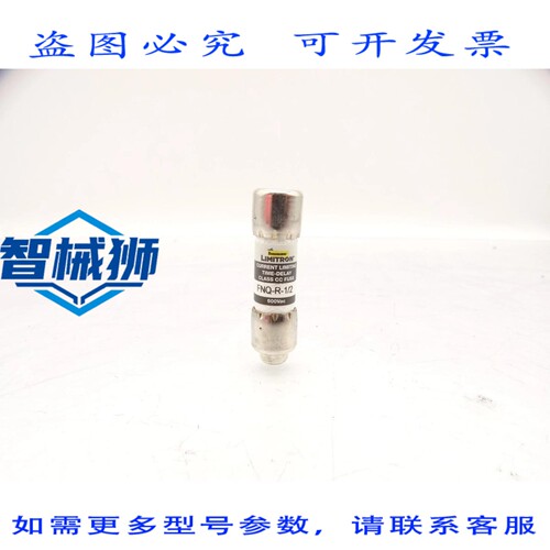 现货供应 BUSSMANN FNQ-R-1/2（10个装）保险丝，（1229180294-）