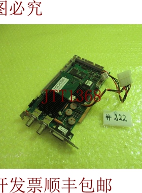 原装供应贝克霍夫 CP9035_2 板 _ 222