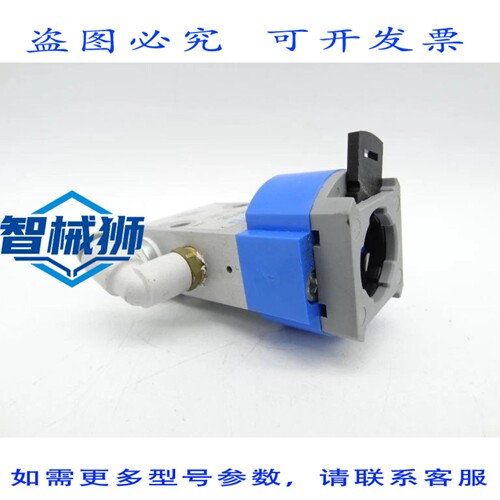现货供应 SVOS-3-1/8 阀门
