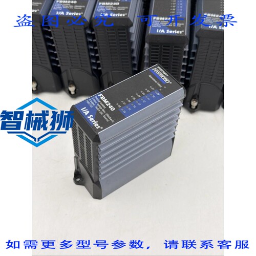 原装供应 FOXBORO P0917GZ INVENSYS 通道隔离输入输出模块 FOXBO