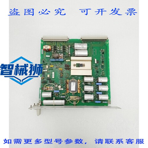 原装供应 PCB DS6800FSPA1G1B