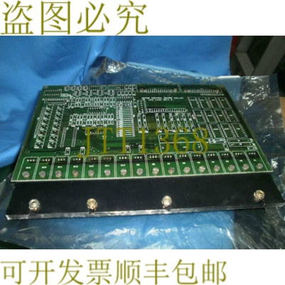原装供应Wallac S 1055 3870 B/C 电机控制板,_929