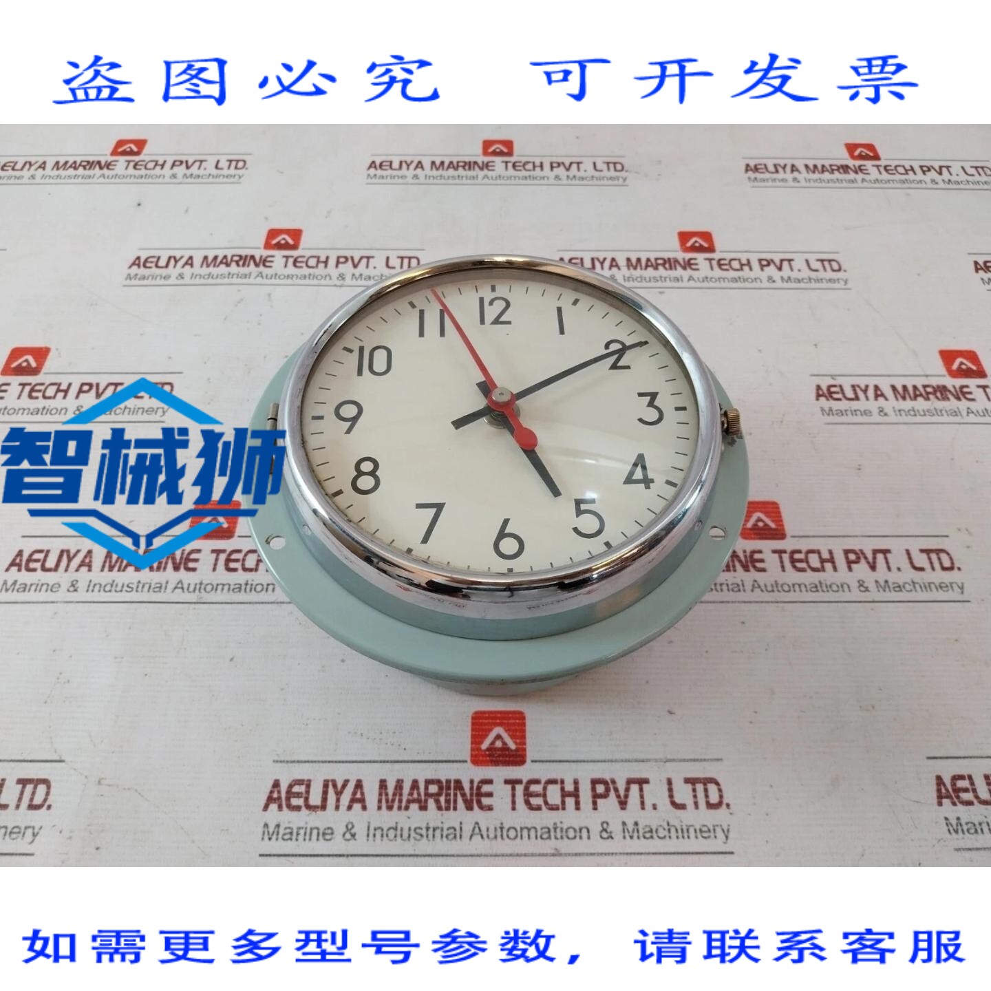 原装供应 TIC-CITIZEN S-175 从时钟 SH-12 PTM-24BGL 逆时针 24V