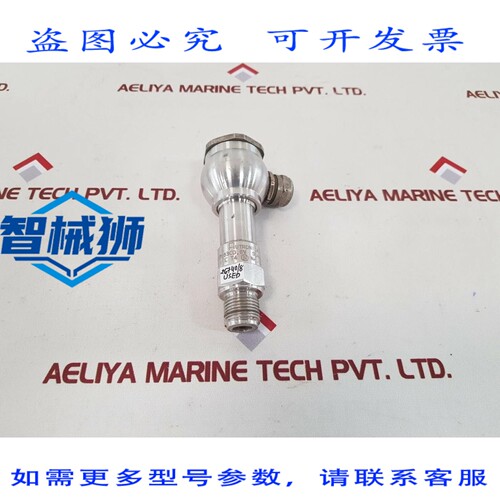 原装供应 AUTRONICA GT302B3C0.6V 压力变送器