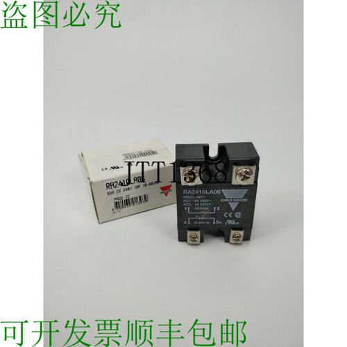 Carlo Gavazzi RA2410LA06 Etat Solide 继电器，Ra 系列