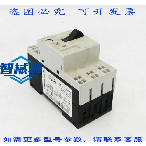 现货供应 SIRIUS 3RV1011-0DA20 3RV1 011-0DA20 VERS.05