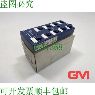原装供应Bihl + Wiedemann As-I 电机模块 BWU2478 4E/4A/2AA 2x2