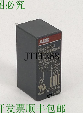 Abb 1svr405600r1000 Cr-p024dc1 可插拔接口继电器 4 件