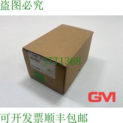 原装供应Interfaz Lütze 模块 UBE-FL/10M N.° 711848 125V AC/