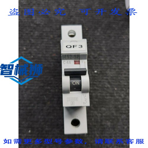 原装供应 罗克韦尔AB 1492-SP1C040 C4A 415V 开关