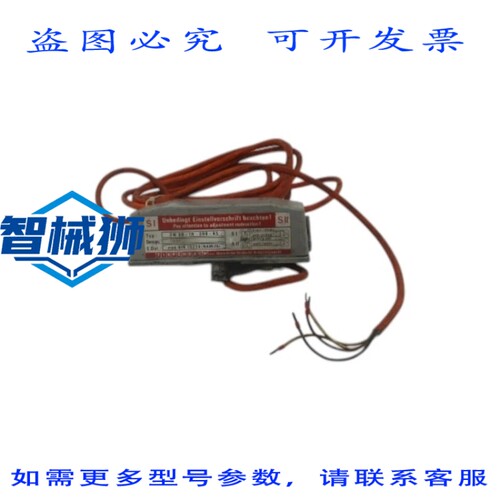现货供应 蒂芬巴赫 2N59-1R-200-45 UNMP