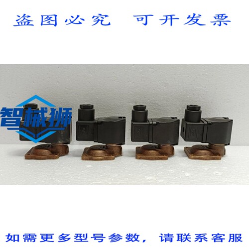 原装供应 MPM B12 带隔膜和活塞的电磁阀 PN16 阀体 - 4 件装