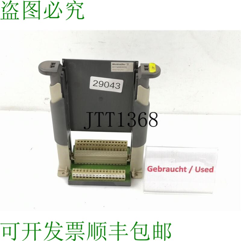 原装供应 8174880000 Placas de Circuito Impreso Sopor - 实物图