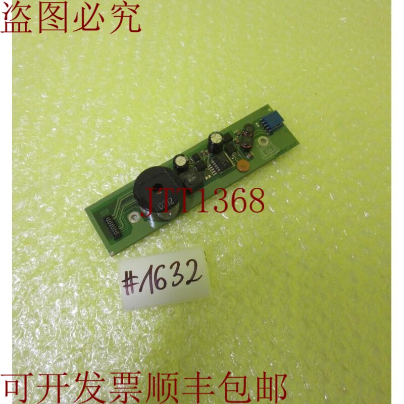 原装供应THROW 67087_03_x_04 _ 6个月 1632