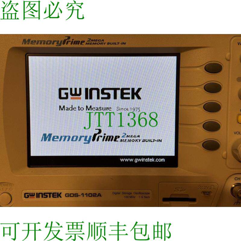原装供应GWInstek GDS-1102A数字存储100MHz 1G S/S 2M内存内置