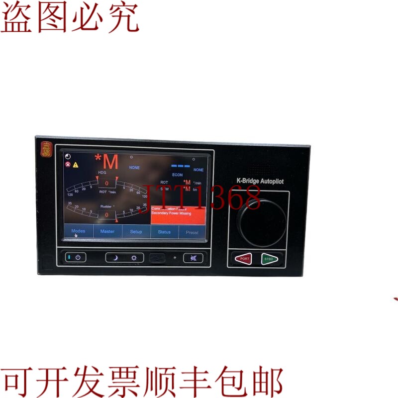 原装供应KONGSBERG KBA-199004812, 338587 K-Bridge 自动驾驶仪