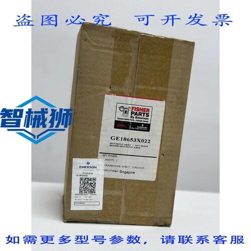 原装供应 工业费舍尔 18653X022 DVC6030S 备用