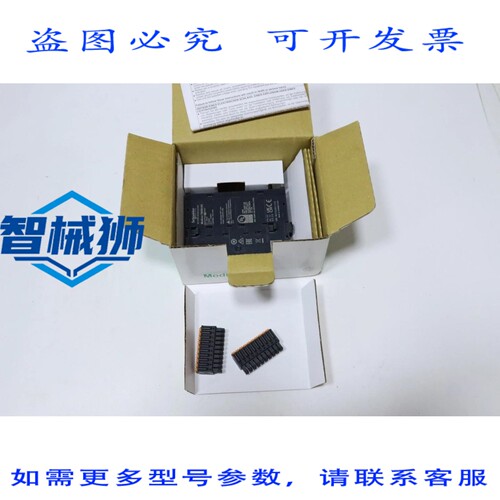 原装供应 TM3DI16G