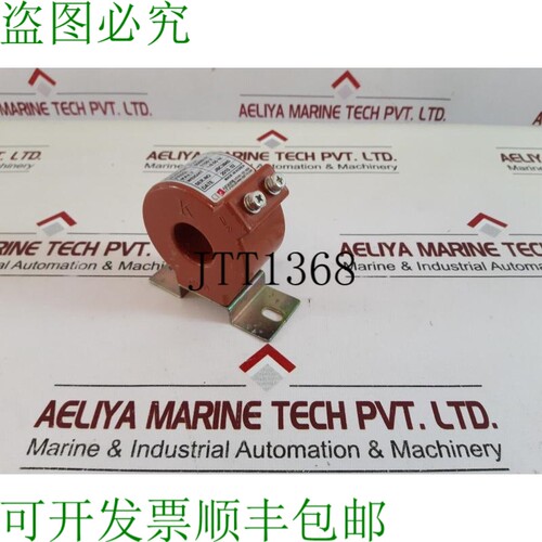 原装供应Ct-etech cr-1电流互感器