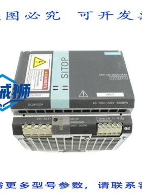 原装供应 6EP1336-3BA00-8AA0 120-230VAC 7.7/3.5A NUPI