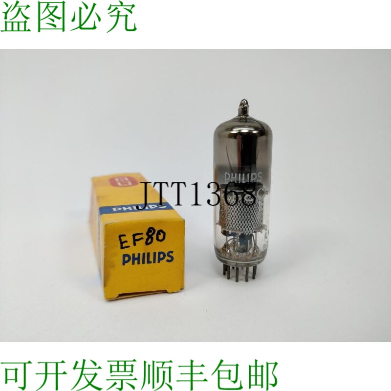 EF80电子管